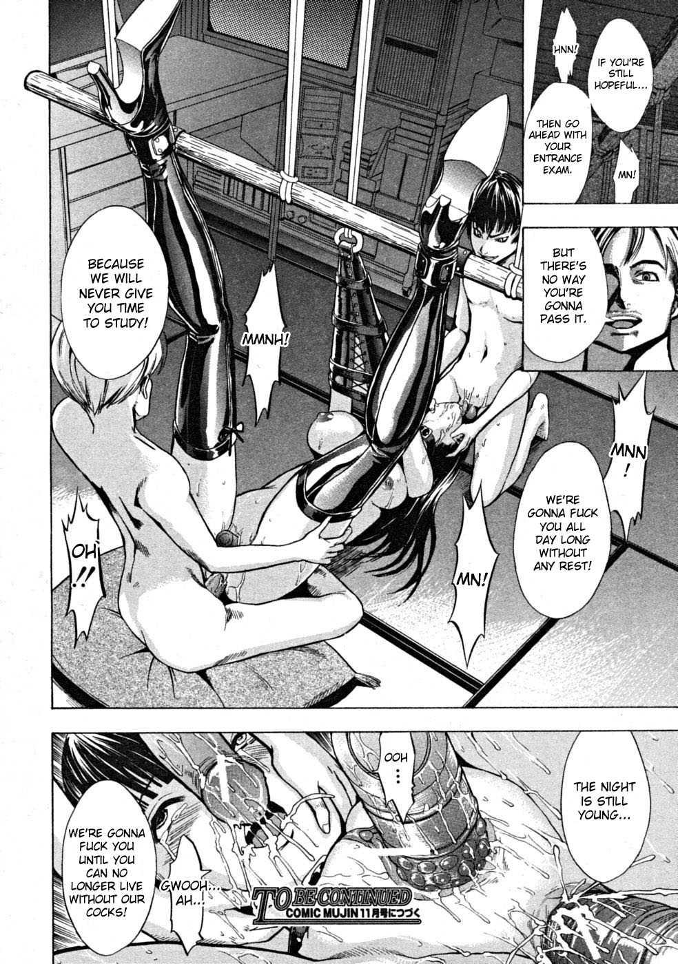 Break Me Chapter 1000 Page 115